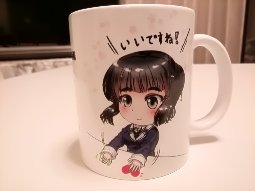 妙高姉さんのマグカップ