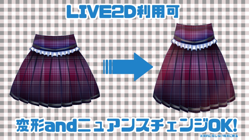 【素材】チェック柄のセーラーセットアップ【フリー】