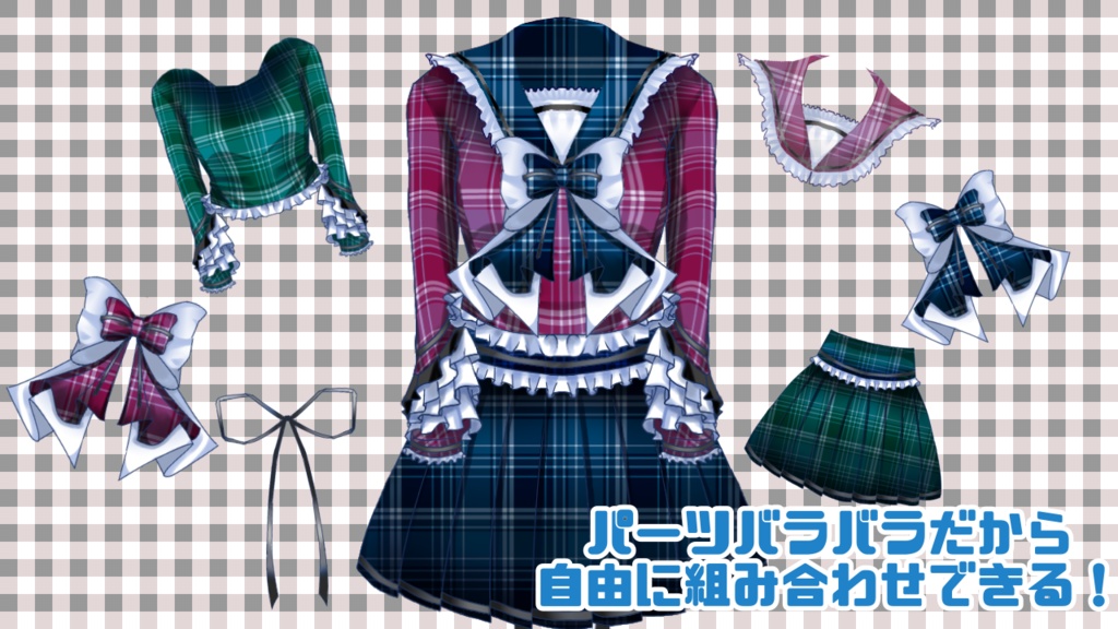 【素材】チェック柄のセーラーセットアップ【フリー】