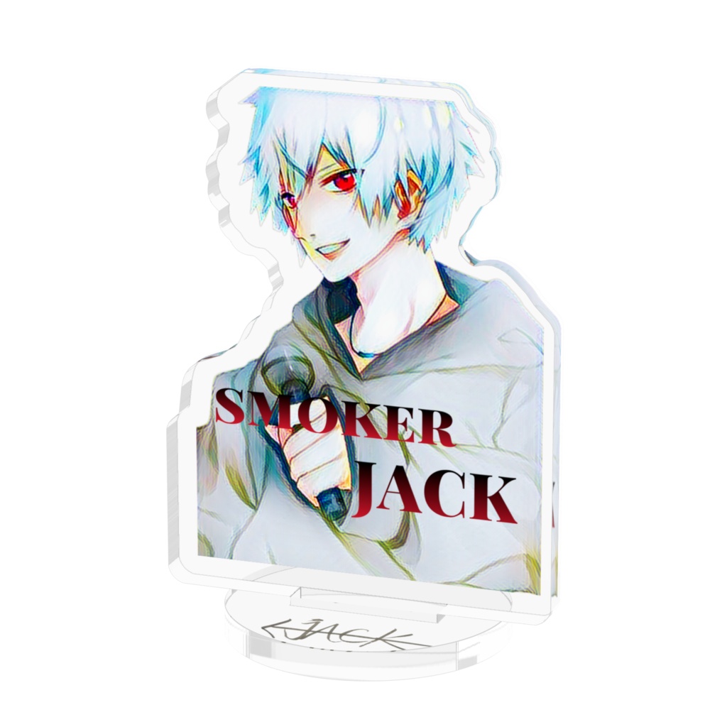 smokerJACKアクスタ