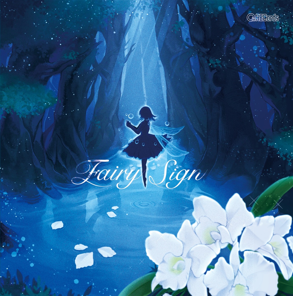 Fairy Sign