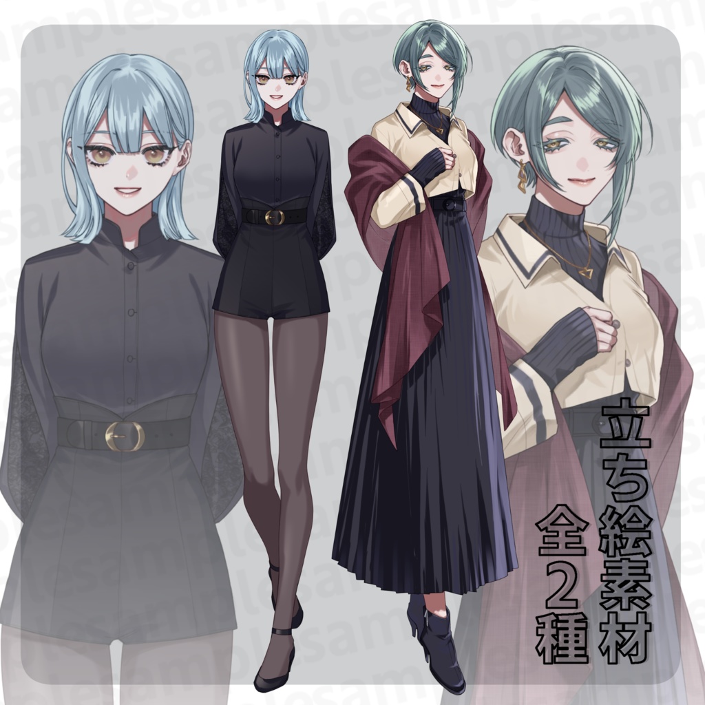 【TRPG】立ち絵素材16