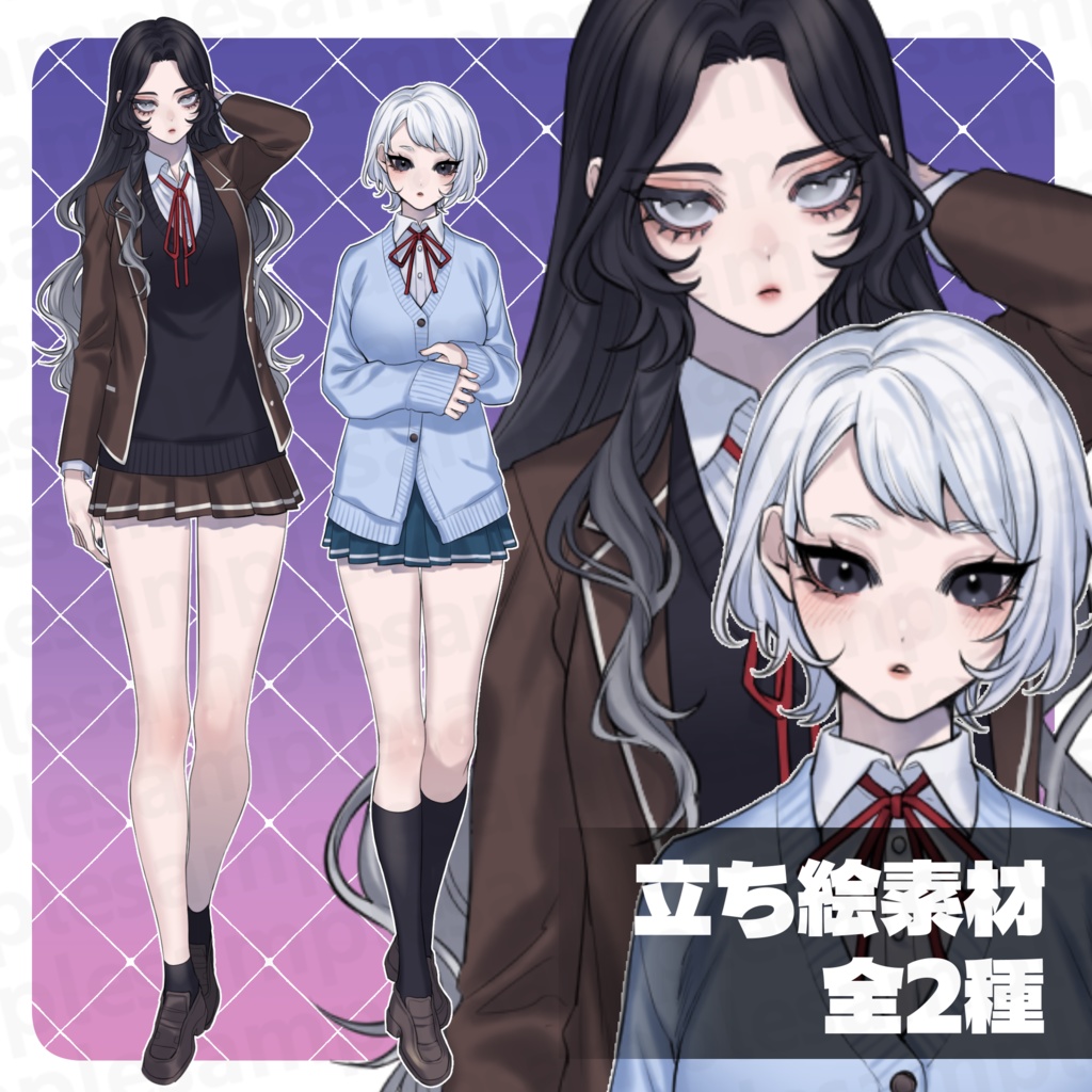 【TRPG】立ち絵素材32