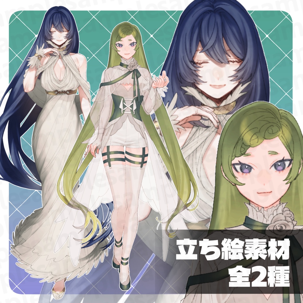 【TRPG】立ち絵素材33