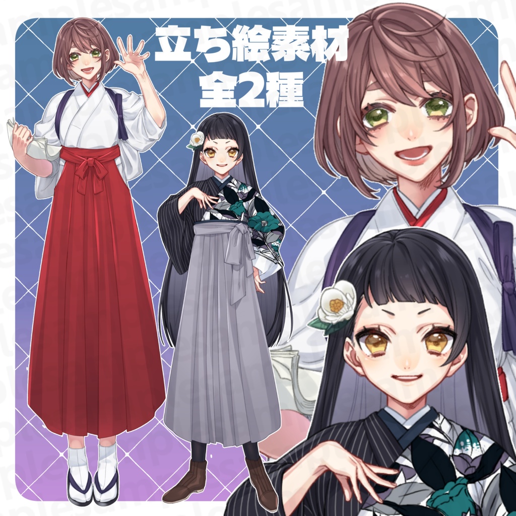 【TRPG】立ち絵素材35