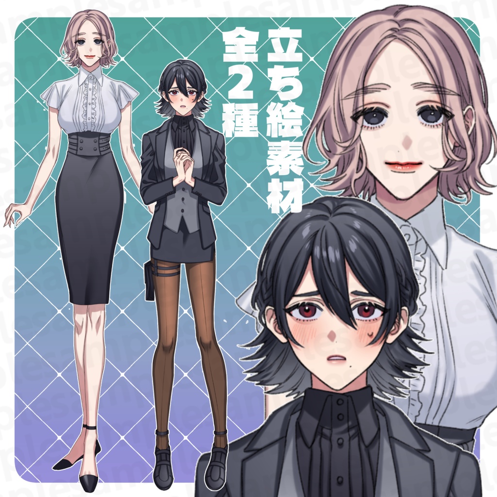 【TRPG】立ち絵素材37