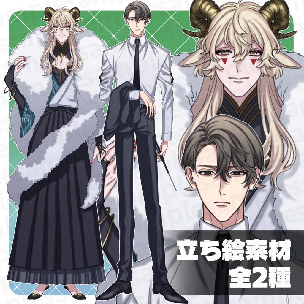 【TRPG】立ち絵素材38