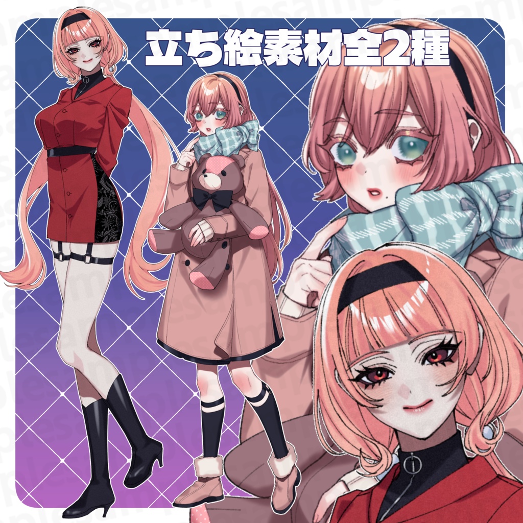 【TRPG】立ち絵素材40