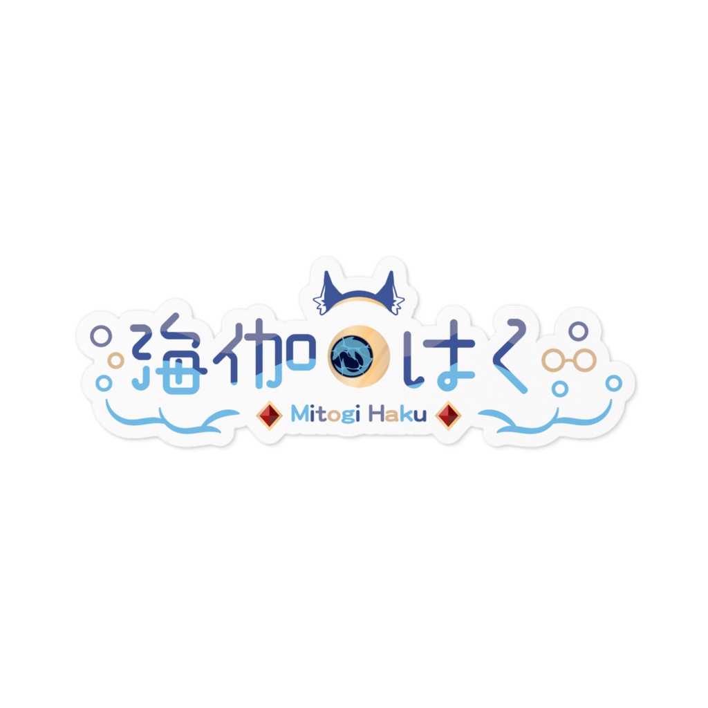 新ネームロゴステッカー(100×100mm)