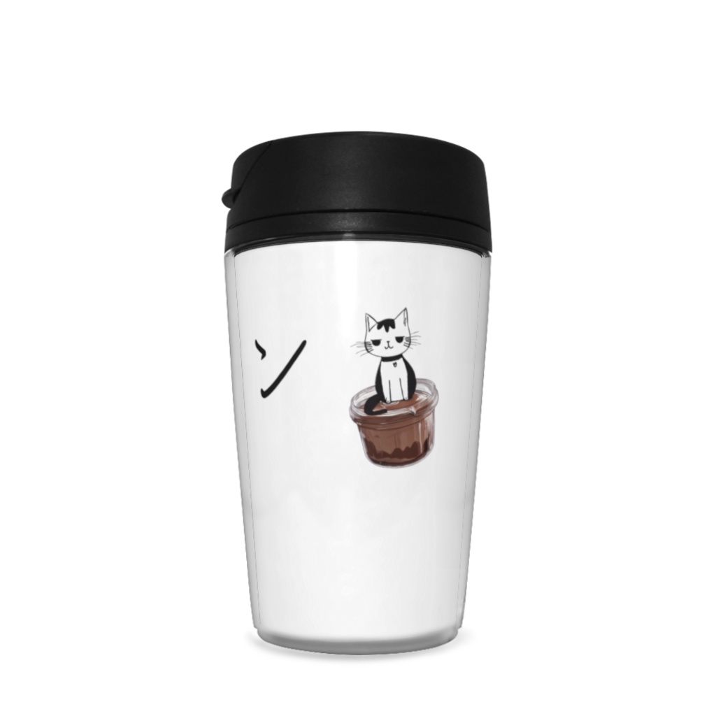 ねこプリンタンブラー
