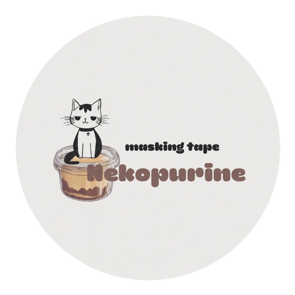 ねこプリンマステ