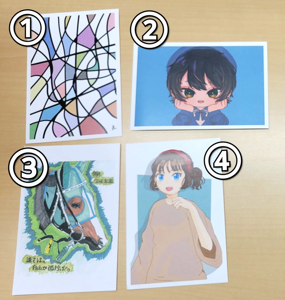 金城大学イラストサークル『たまご工房』 オリジナルポストカード 