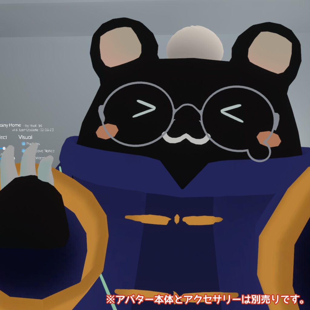 くまだんおようふく チャイナ風