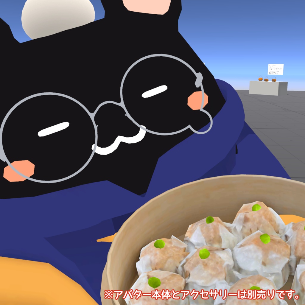 くまだんおようふく チャイナ風