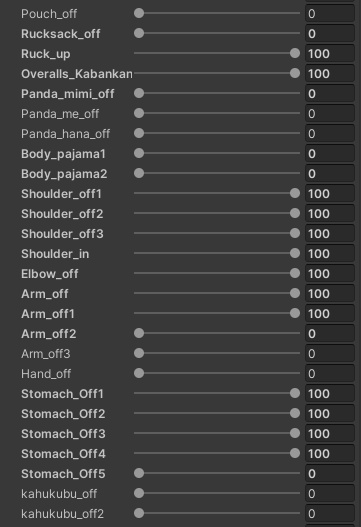くまだんおようふく チャイナ風
