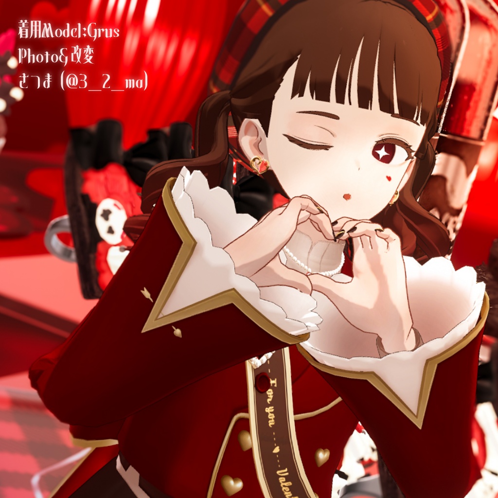 Valentine Rose【MA対応】