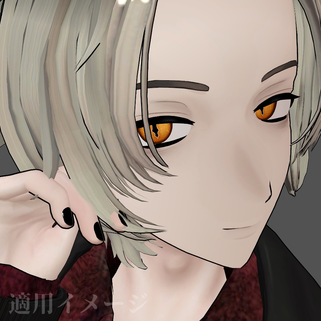 【一部SALE中】Gecko eye アイテクスチャ【複数アバター対応】