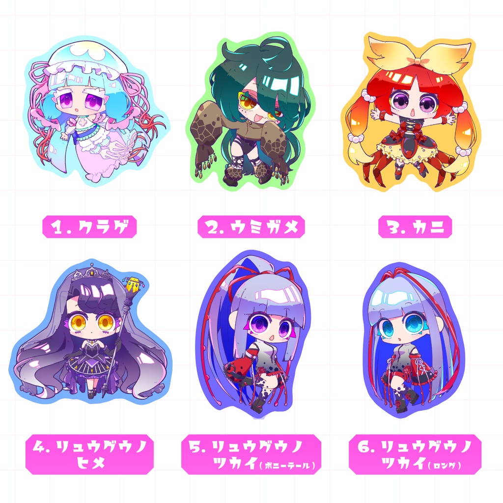 アクリルキーホルダー