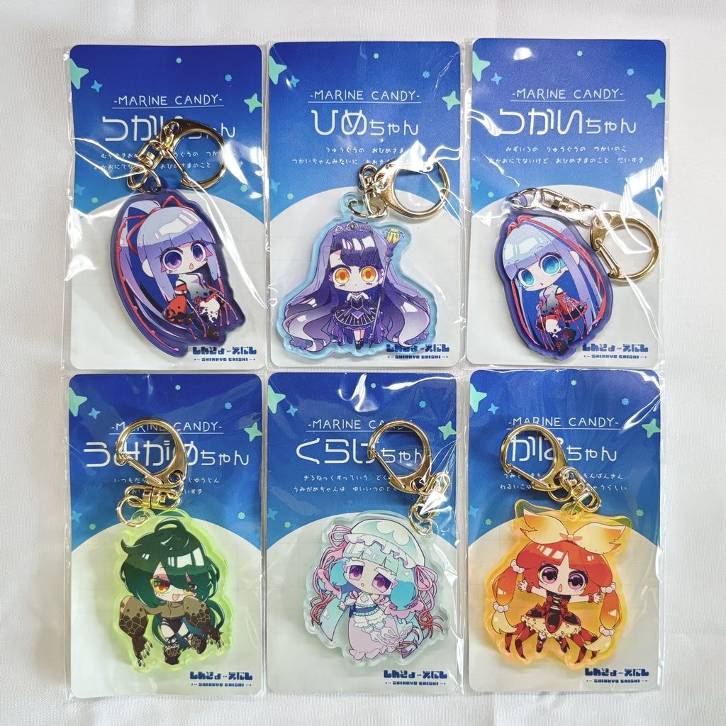 アクリルキーホルダー