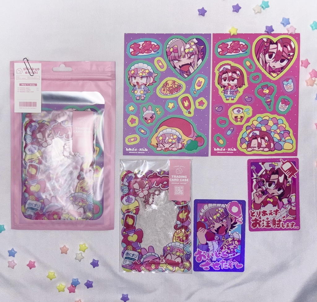 ねむちゅちゅグッズセット