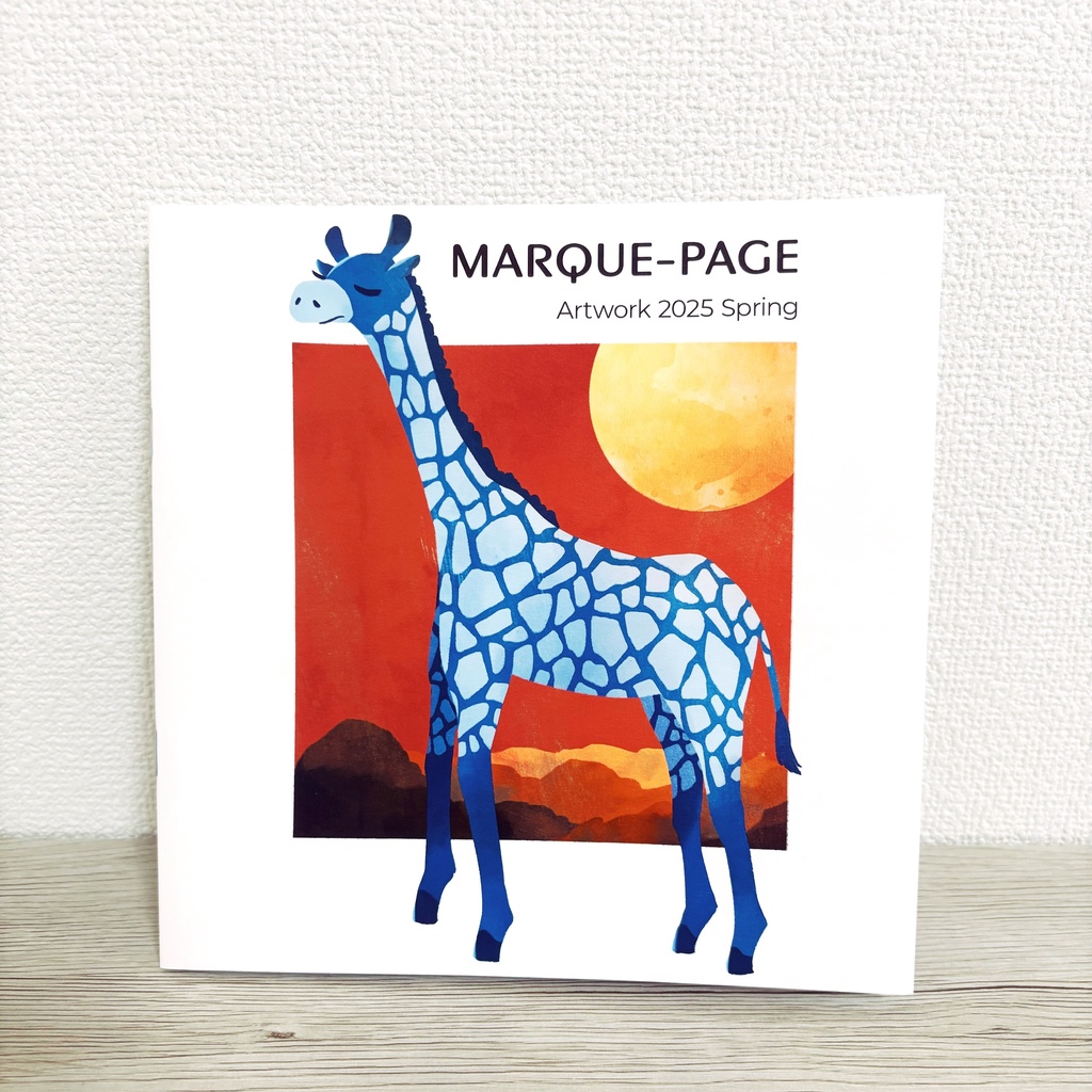 【イラスト集】　MARQUE-PAGE Artwork 2025 Spring