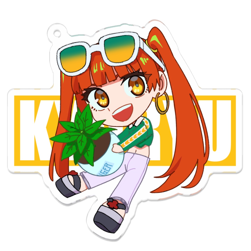 ゴキはんと一緒キーホルダー