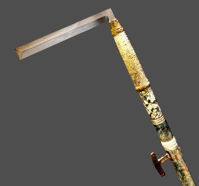 薙鎌(ないがま)