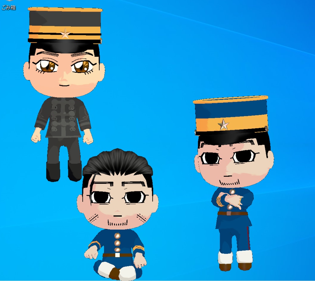 Vcot用3Dモデル ちび尾形とちび勇作