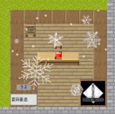 pictSQUARE店舗用エフェクト【雪の結晶】