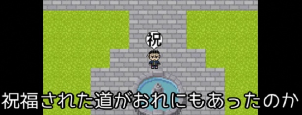 pictSQUARE用アバターエフェクト【尾形/勇作】