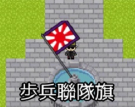 pictSQUARE用アバターエフェクト【尾形/勇作】