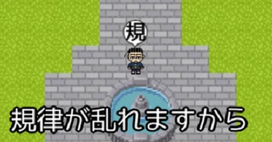 pictSQUARE用アバターエフェクト【尾形/勇作】