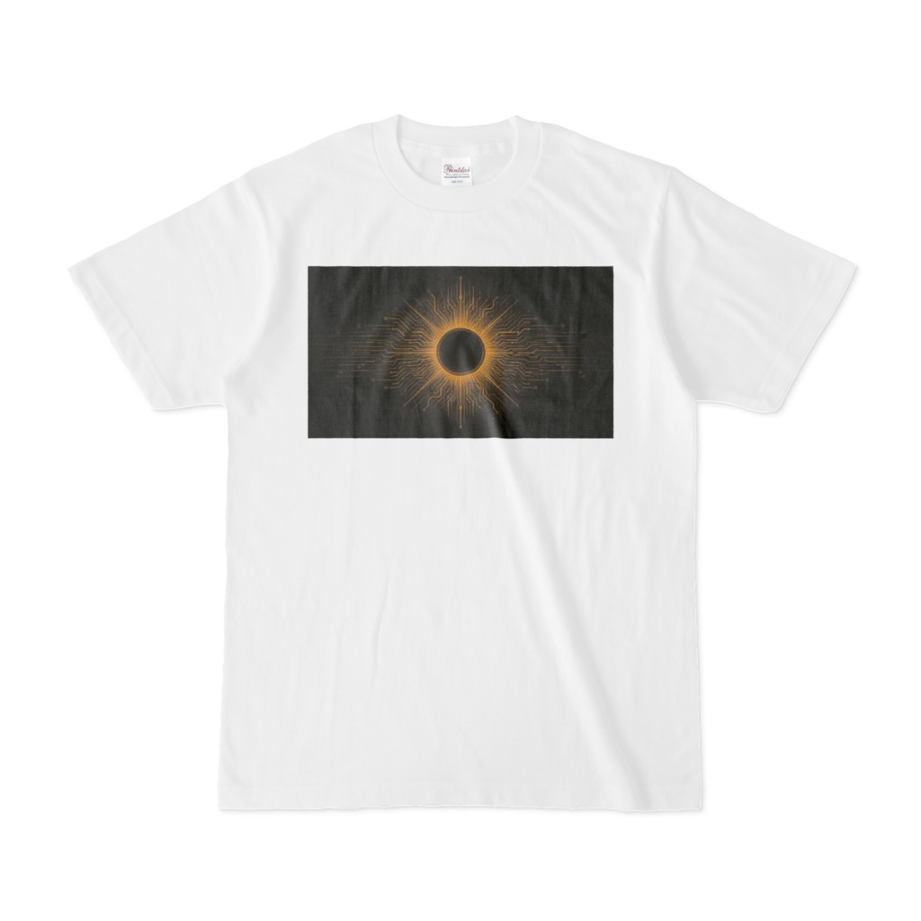 MAKE T ( ver. 003 SUN )