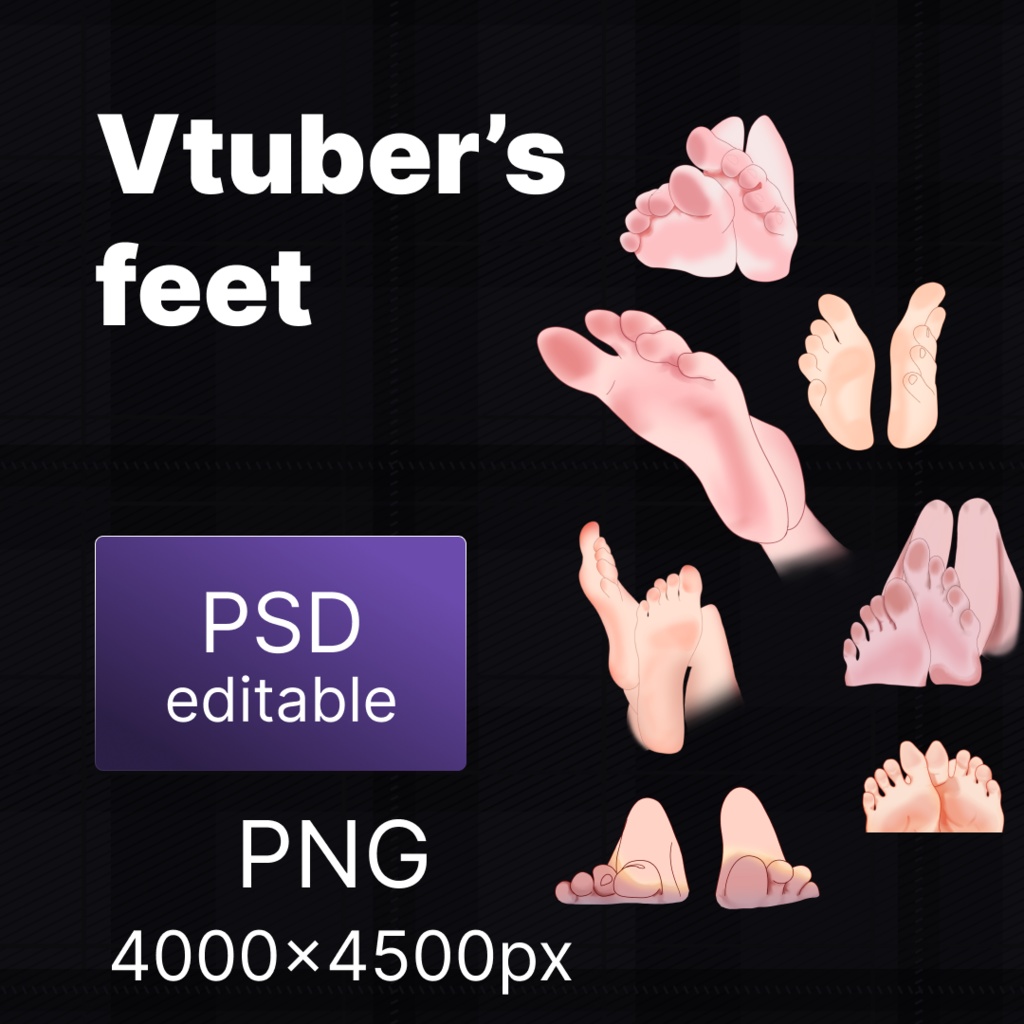 VTuber Leg & Feet Pose PNG Pack (7 Poses + PSD)