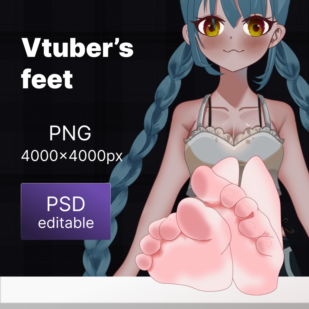 VTuber Feet№4 Pose PNG Pack (PNG + PSD)