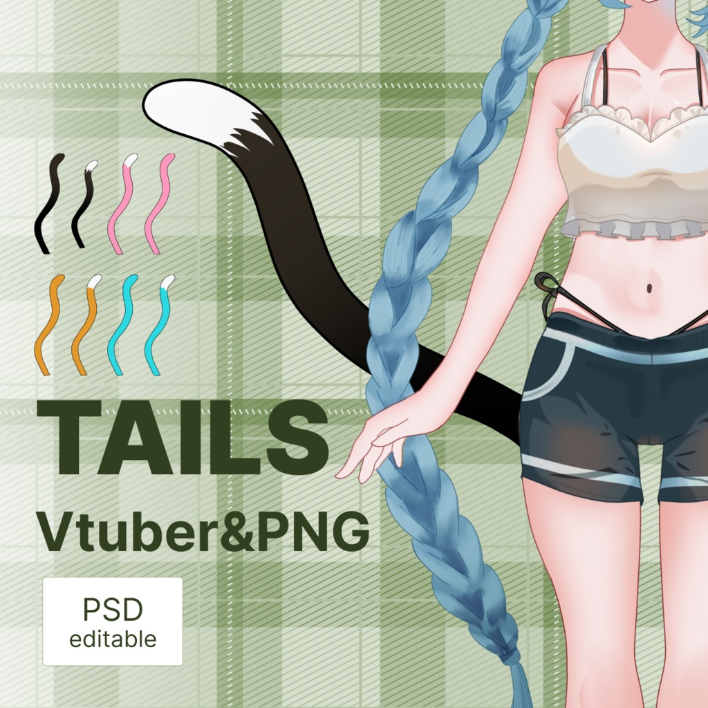 VTuber Tail PNG Pack (6 Variations + Editable PSD)
