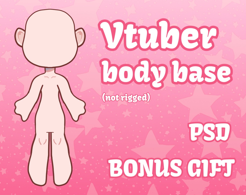 【VTuber素材】チビ体ベース・モデルキット【未リグ・PSDレイヤー分け・商用利用可】