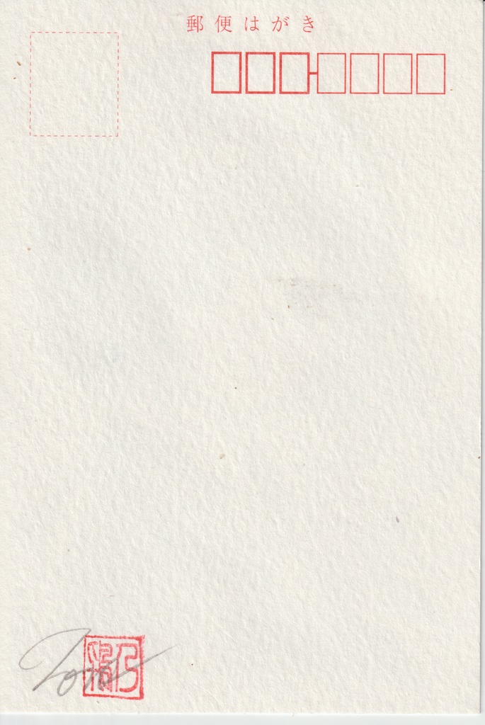 【透明水彩原画】花とセーラー服-12【3色縛り】