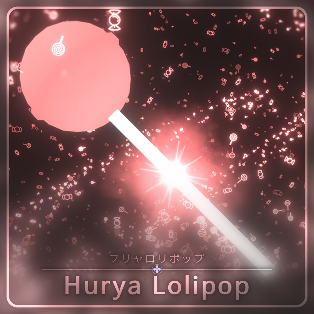 Hurya Lolipop | フリャロリポップ