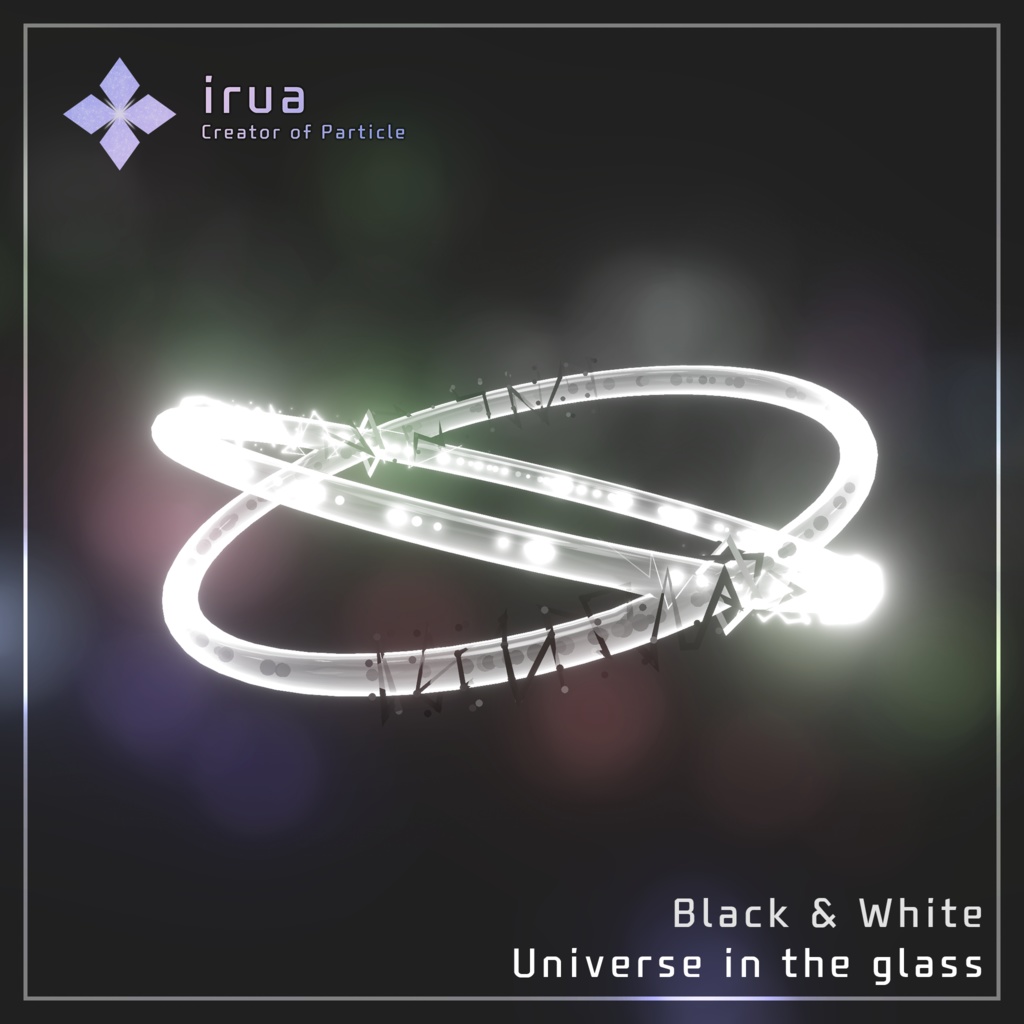 Universe in the glass | 硝子の宇宙