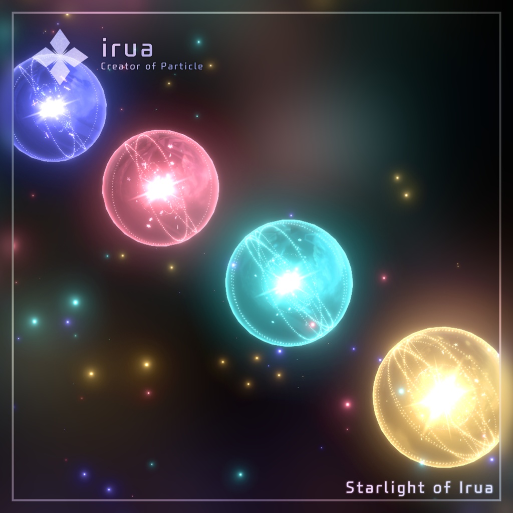 Starlight of Irua | イルアの星光