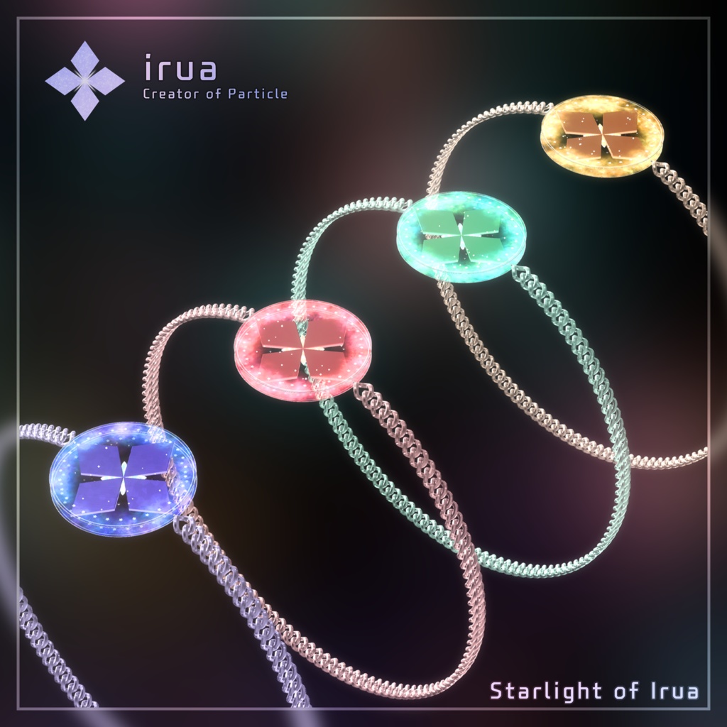 Starlight of Irua | イルアの星光
