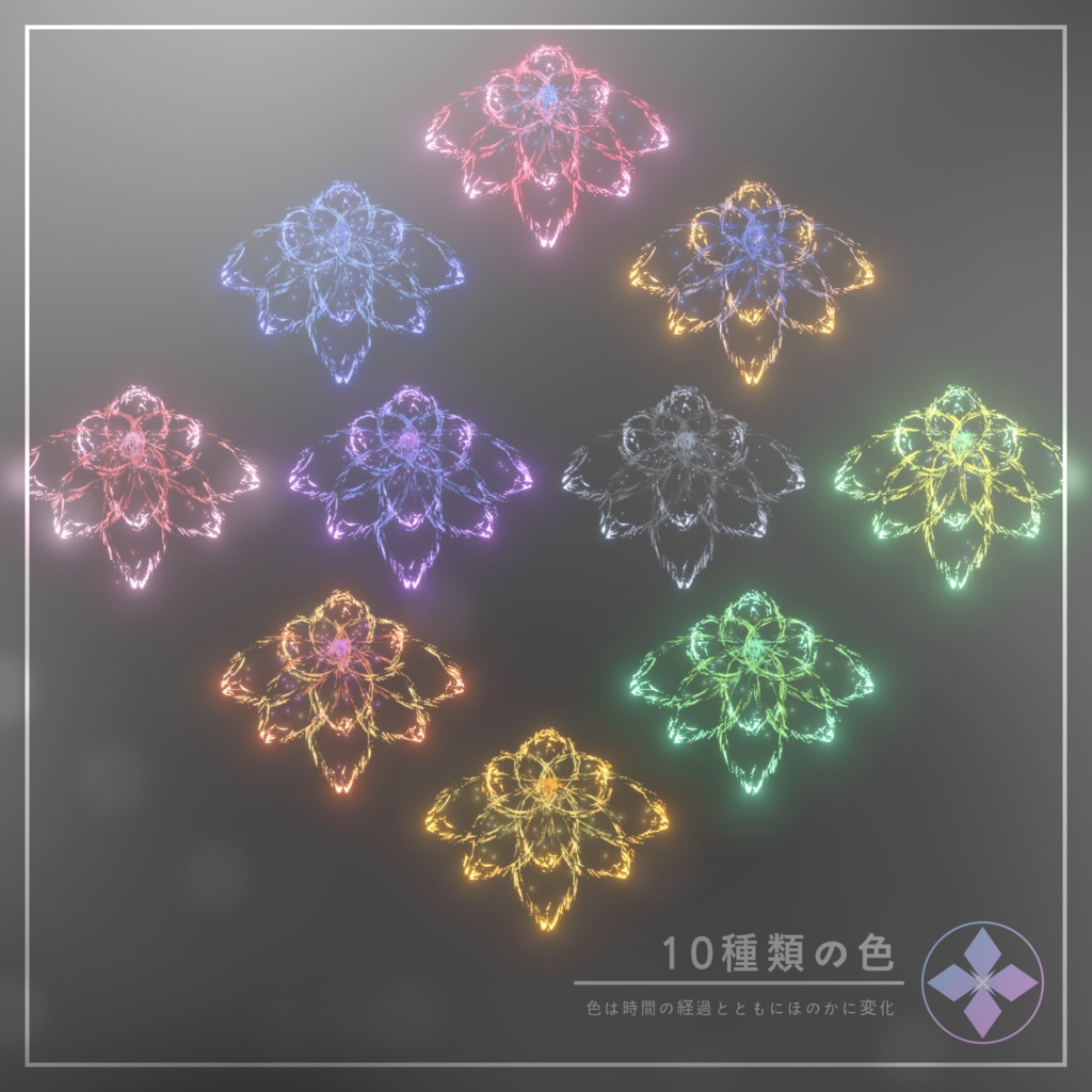 Spirit Tail | 狐の霊尾