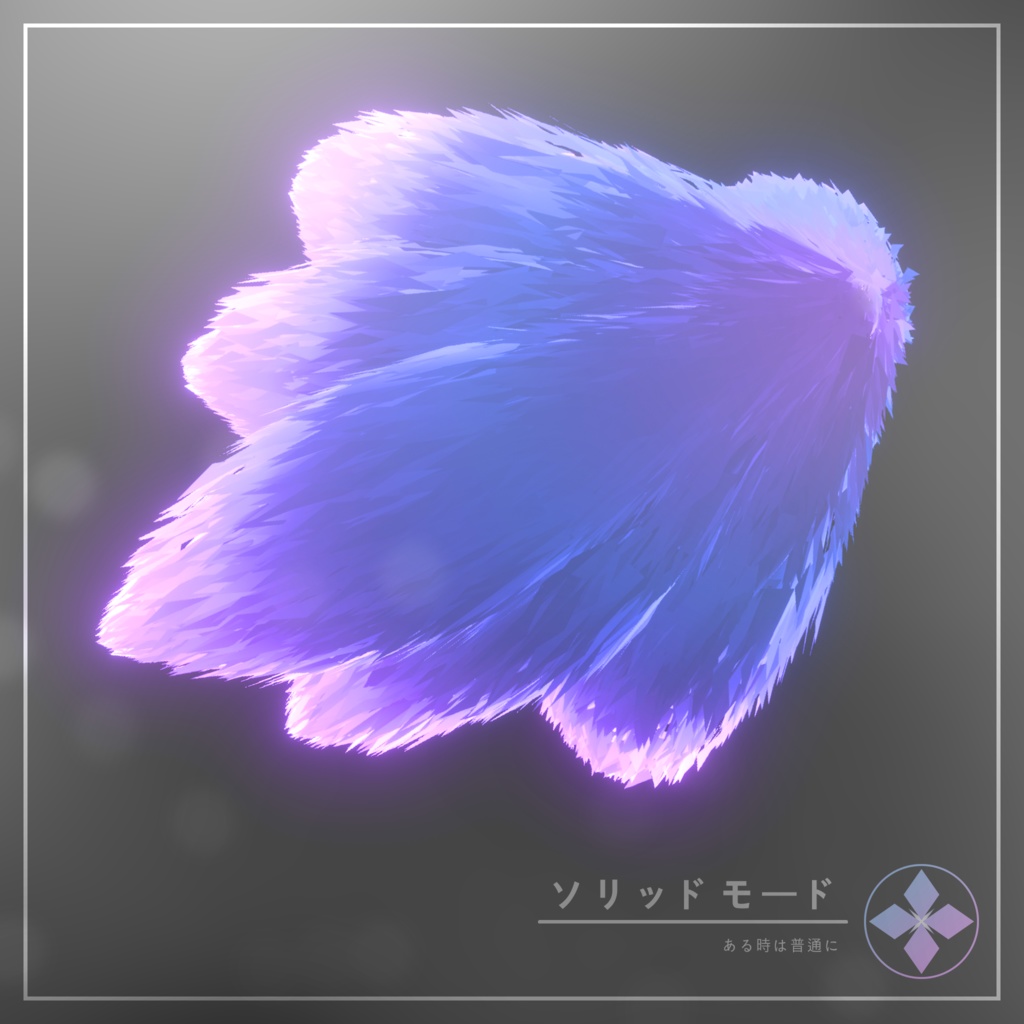 Spirit Tail | 狐の霊尾