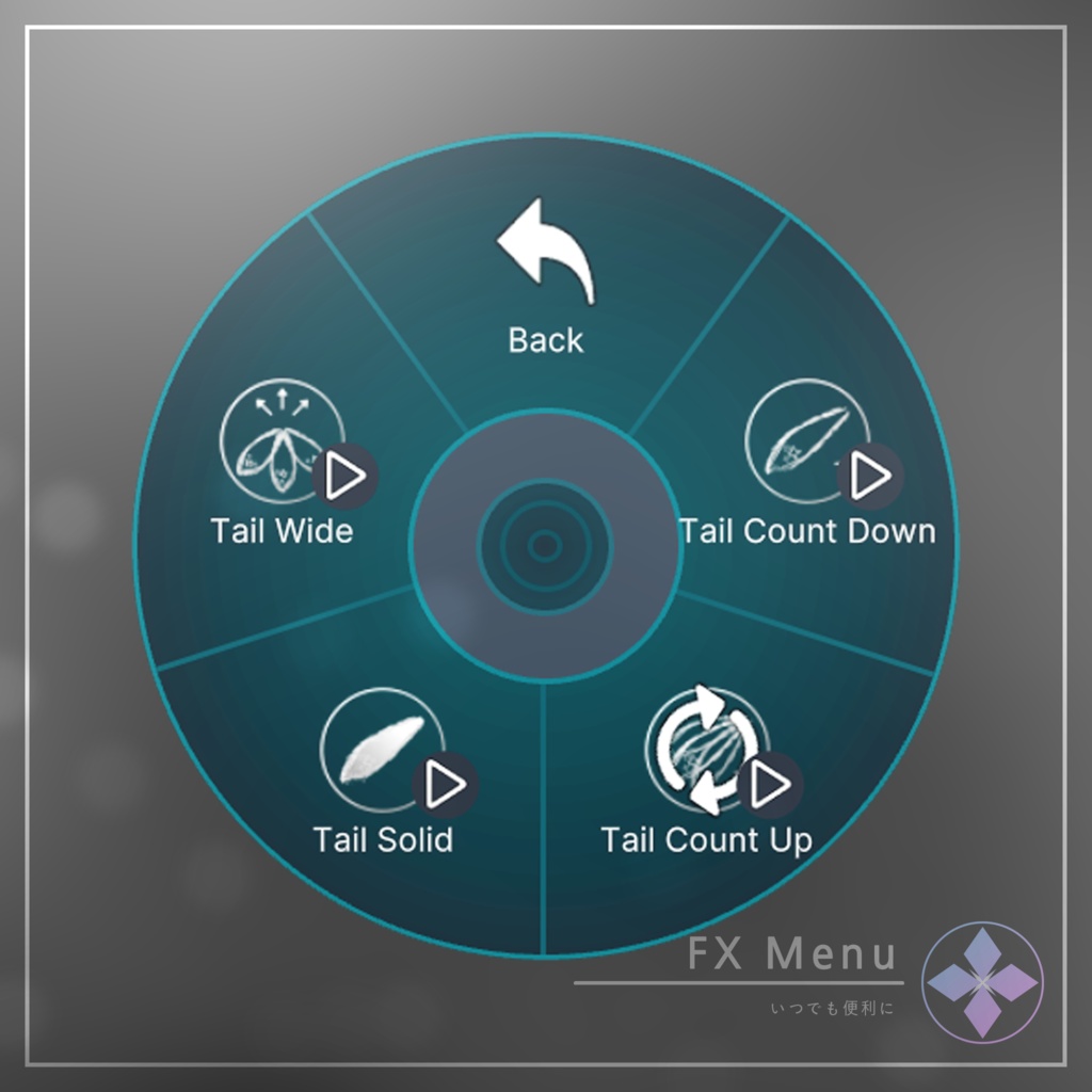 Spirit Tail | 狐の霊尾