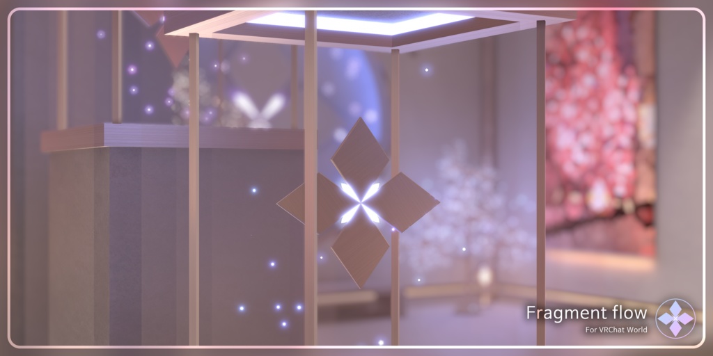 フラグメントフロー | Fragment flow