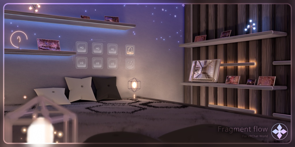 フラグメントフロー | Fragment flow