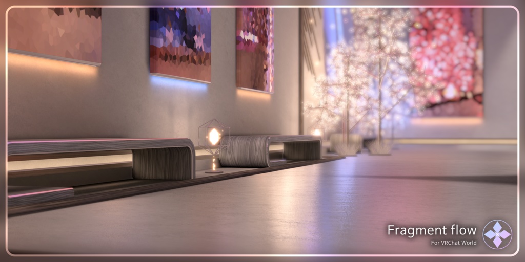 フラグメントフロー | Fragment flow