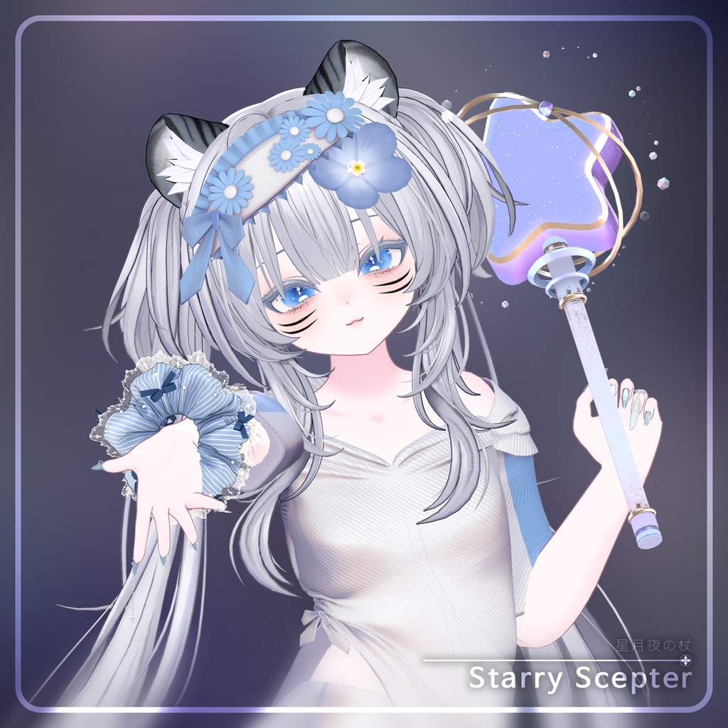 Starry Scepter | 星月夜の杖
