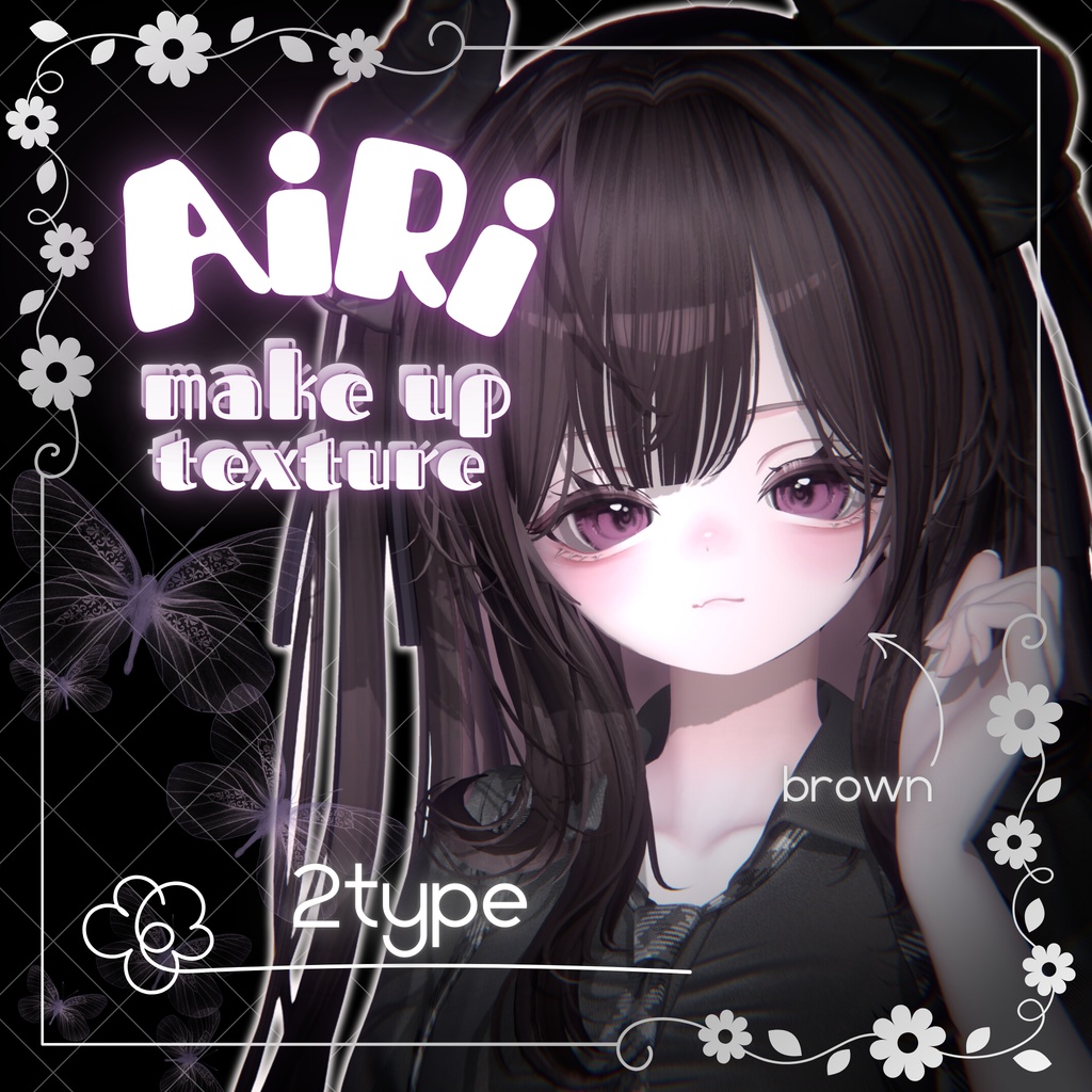 ♡Airi♡/♡makeup texture♡